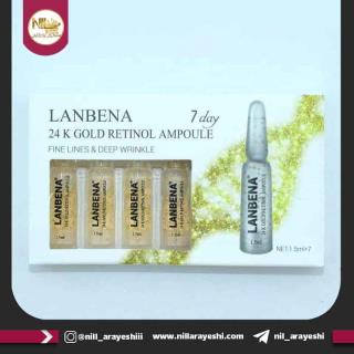 پک ویال رتینول و طلا ضد چین و چروک۷ روزه لانبنا کد lb4029