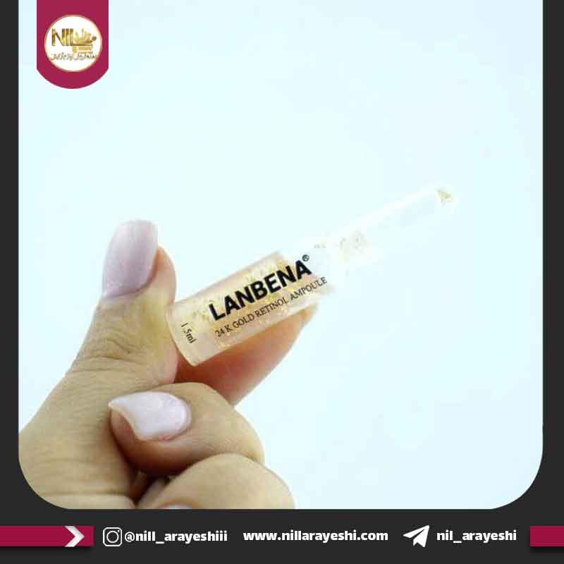 پک ویال رتینول و طلا ضد چین و چروک۷ روزه لانبنا کد lb4029