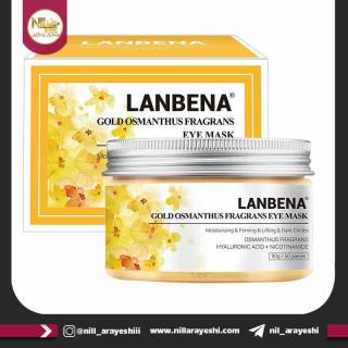 ماسک دور چشم اوسمانتوس طلایی لانبنا