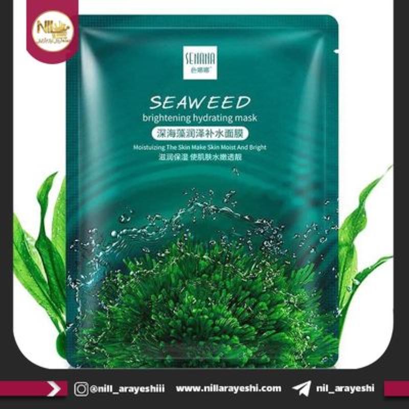 ماسک صورت ورقه ای جلبک دریایی سنانا کد snn12543