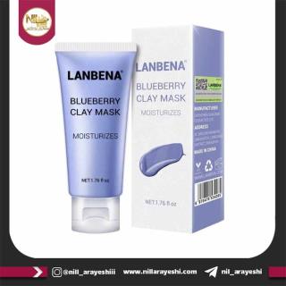 ماسک تیوپی بلوبری لانبنا