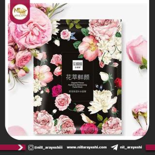 ماسک صورت ورقه ای آبرسان و مرطوب کننده گل رز ارگانیک سنانا