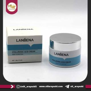 کرم آبرسان قوی لانبنا