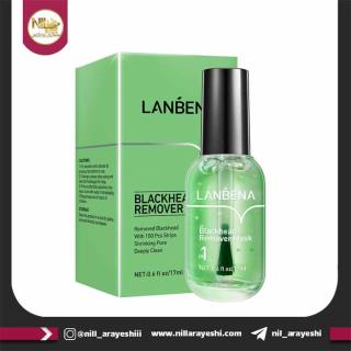 ماسک چای سبز رفع جوش سرسیاه لانبنا