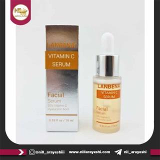 سرم ویتامین سی لانبنا