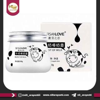 کرم کاسه ای شیر گاو سرسان لاو