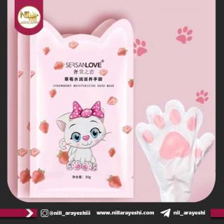 ماسک دست سرسان لاو