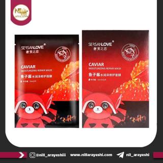 ماسک صورت ورقه ای خاویار سرسان لاو