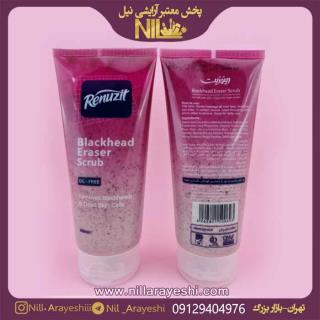 اسکراب مناسب جوش های سرسیاه رینوزیت