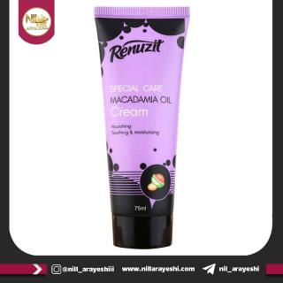 کرم مرطوب کننده اسپشیال کر ماکادمیا رینوزیت