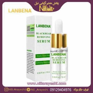 سرم ضد جوش سرسیاه لانبنا