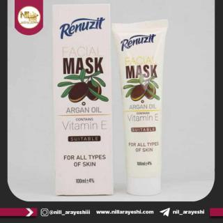 ماسک صورت آرگان رینوزیت ۱۰۰ میل