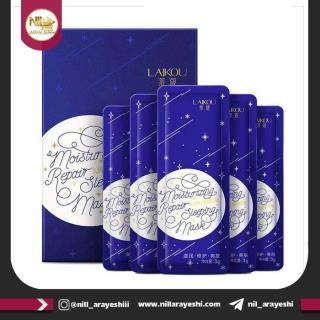 ماسک خواب ساشه ای لایکو کد LK86107