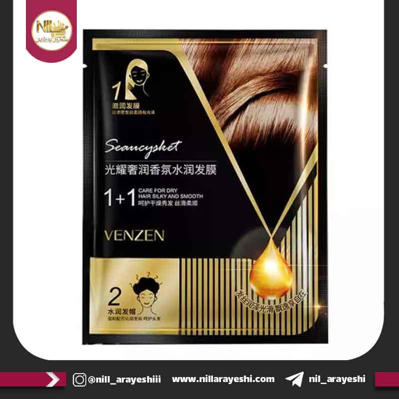 ماسک مو ورقه ای ترمیم کننده ونزن کد fz47033