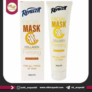 ماسک صورت کلاژن رینوزیت ۱۰۰ میل