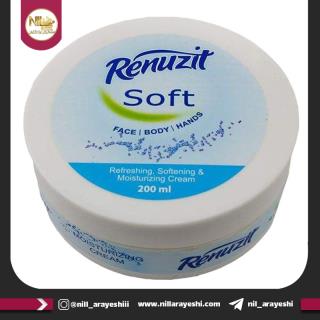 کرم کاسه ای مرطوب کننده و نرم کننده سافت رینوزیت ۲۰۰ میل