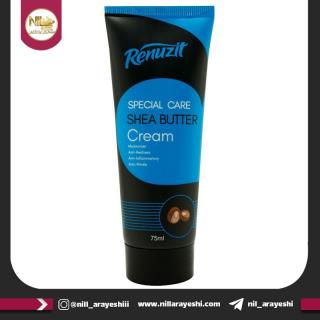 کرم مرطوب کننده لاین اسپورت شی باتر رینوزیت