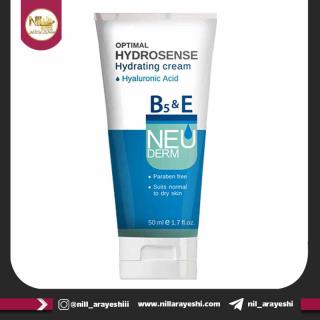 کرم تیوبی اپتیمال هیدروسنس نئودرم ۵۰میل