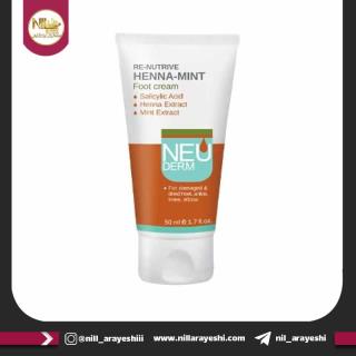 کرم ترک پا ری نوتریو حنا و نعنا نئودرم ۵۰میل