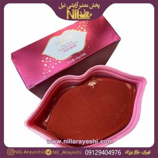 ماسک لب ونزن VENZEN