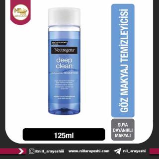 محلول آرایش پاککن دور چشم نوتروژینا مدل دیپ کلین