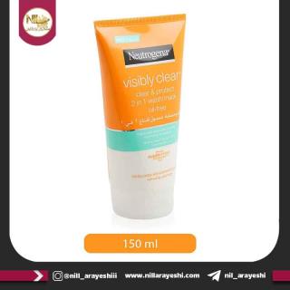 ماسک و شوینده صورت ضد جوش و لک نوتروژینا