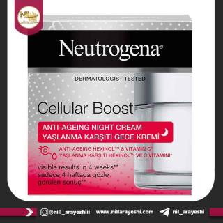 کرم کاسه ای ضد پیری شب نوتروژینا