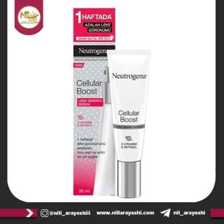 سرم ضد لک سولار بوست نوتروژینا