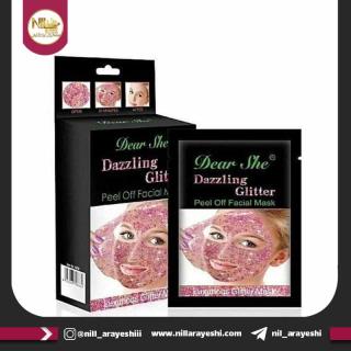 ماسک لایه بردار دیر شی