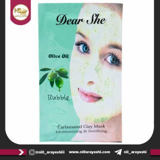 ماسک حبابی روغن زیتون دیر شی کد ۰۸۵۳