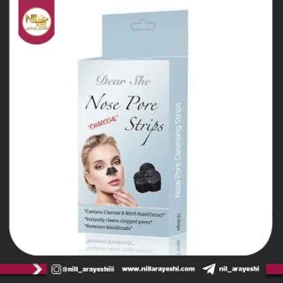 ماسک ورقه ای بینی ذغالی دیر شی