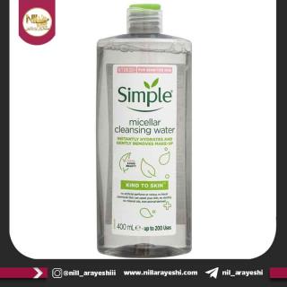 میسلار واتر پاک کننده سیمپل