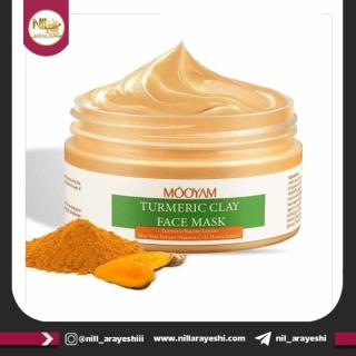 ماسک صورت کاسه ای ( ماسک گچی ) خاک رس و زردچوبه مویام