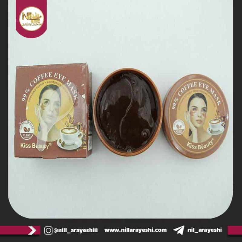 پچ زیر چشم کاسه ای قهوه کیس بیوتی کد ۱۰۷۸