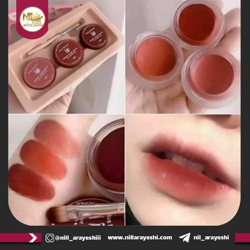 پک رژ و رژگونه کرمی سوپر مات کیس بیوتی