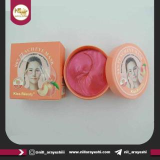 پچ زیر‌ چشم کاسه ای کیس بیوتی کد ۱۰۷۸