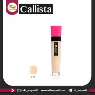 کانسیلر کالیستا شماره ۱۱