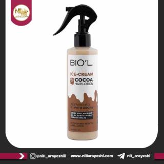 بستنی مو شکلاتی بیول ۲۵۰ میل