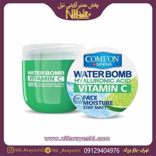 کرم بمب آبرسان لیمو کامان مدل ویتامین سی