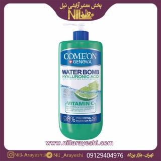 کرم بمب آبرسان پمپی ویتامین سی کامان