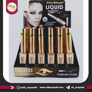 خط چشم مخزنی کیس بیوتی کد ۵۷۲۹۶ |