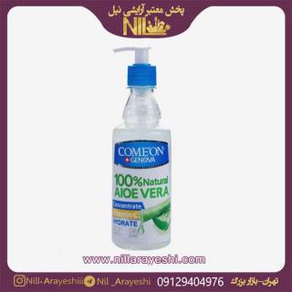 ژل آبرسان کنسانتره آلوئه ورا کامان