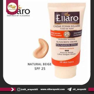 کرم ضد آفتاب بژ طبیعی سه نقطه الارو spf25