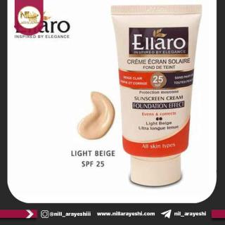 کرم ضد آفتاب بژ روشن دو نقطه الارو spf25