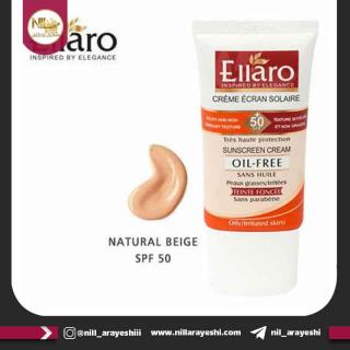 کرم ضد آفتاب فاقد چربی بژ طبیعی الارو spf 50