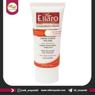 کرم ضد آفتاب بی رنگ الارو مناسب انواع پوست spf 50