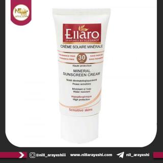 کرم ضد آفتاب رنگی مینرال الارو spf 30