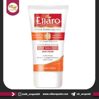 کرم ضد آفتاب ضد لک اسپات سولوشن الارو spf 50