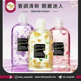 ژل بدن جوم تام