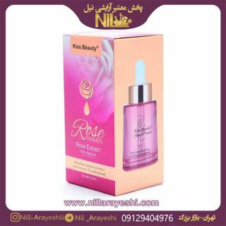 پرایمر رز کیس بیوتی